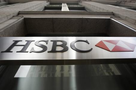 HSBC alerta sobre riesgos de la economía
